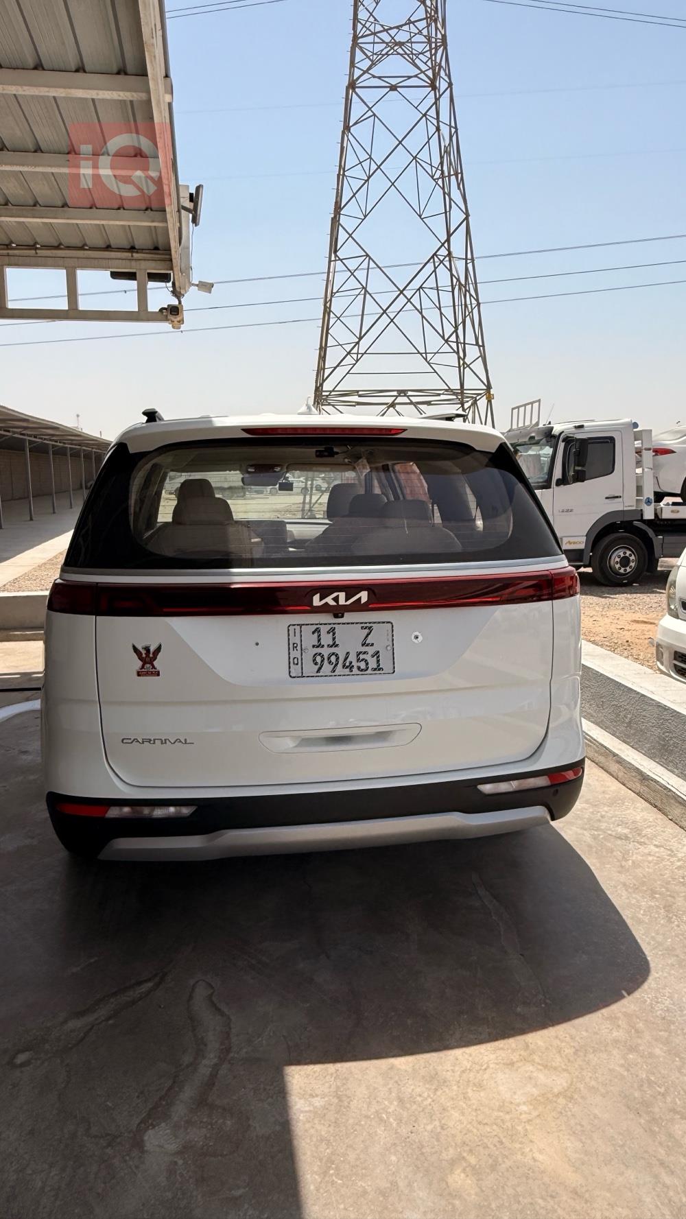 Kia Carnival